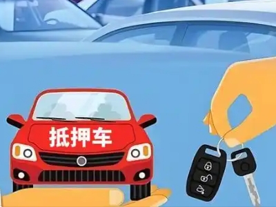 什么是债务重组,荔湾债务重组需要多长时间？